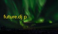 future.dj pro(DJ混音软件) 1.6.0.0 破解版
